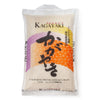 Kagayaki Select Rice | California White Short Grain | Koshihikari Variety | Kapika Processed | Ideal for Gourmet Cooking | Preferred by Professional Chefs | Famous for Delicious Flavor (15 lbs)