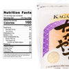 Kagayaki Select Rice | California White Short Grain (4.4 lbs)