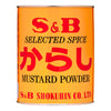 SB Mustard Powder, Karasi, 14-Ounce Tin