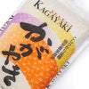 Kagayaki Select Rice | California White Short Grain | Koshihikari Variety | Kapika Processed | Ideal for Gourmet Cooking | Preferred by Professional Chefs | Famous for Delicious Flavor (15 lbs)