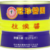 Koon Chun Sauce, Chee Hou, 5 Pound