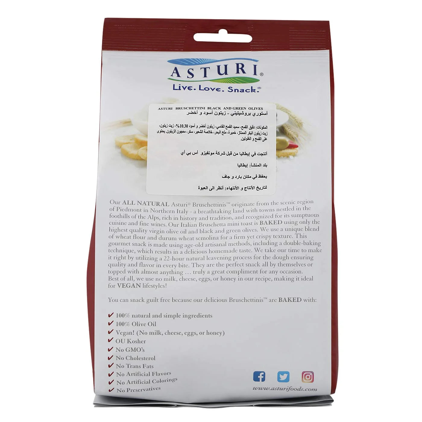 Asturi Bruschettini – Black & Green Olive Italian Toasts, 4.23 oz
