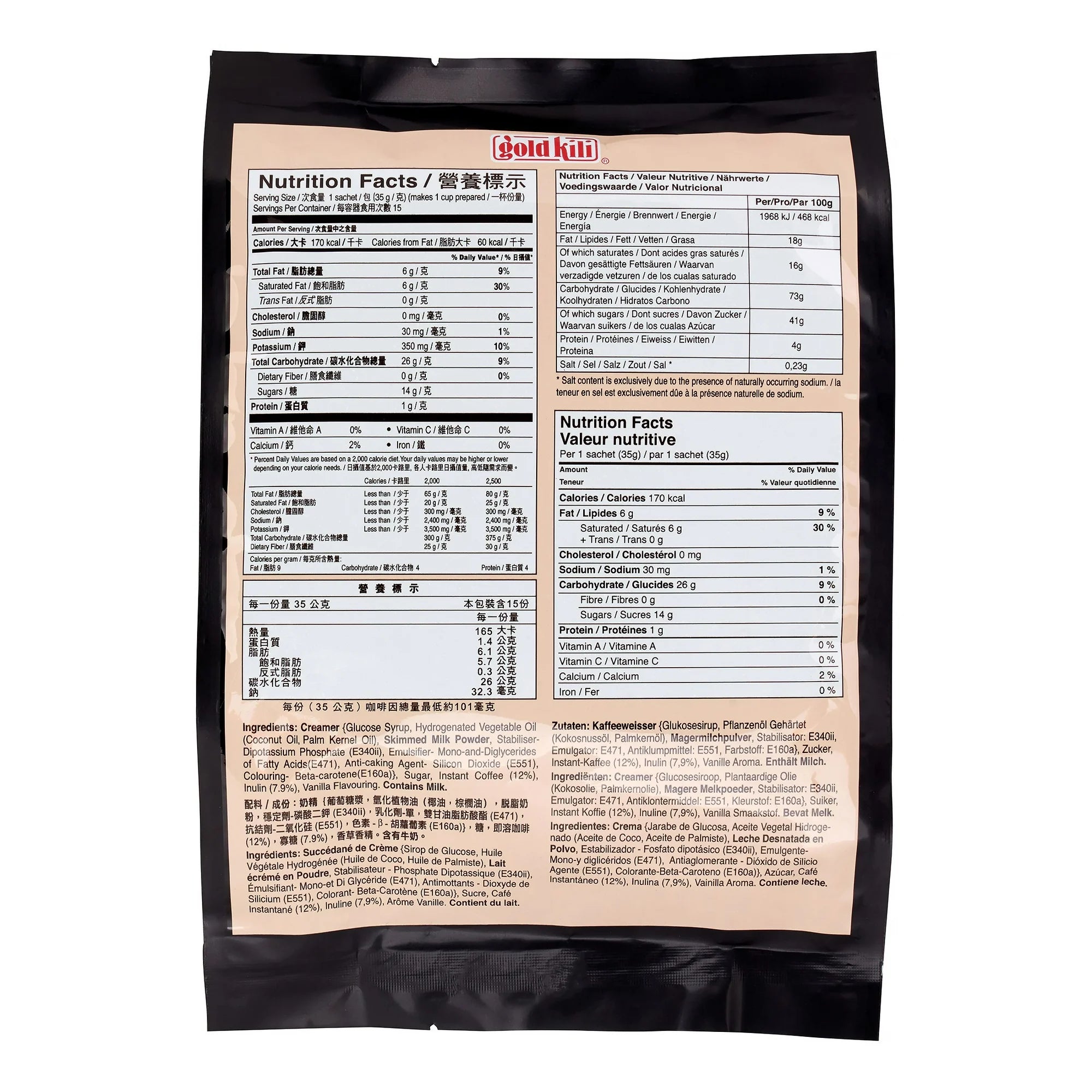 Gold Kili Double Shot White Coffee – 18.5 oz (15 Sachets)