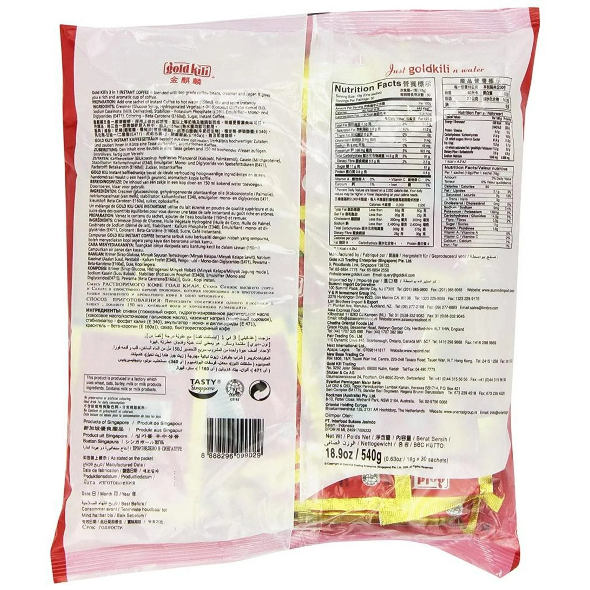 Gold Kili Instant 3-in-1 Low Fat Coffee Mix – 19 oz (540g, 30 Sachets)