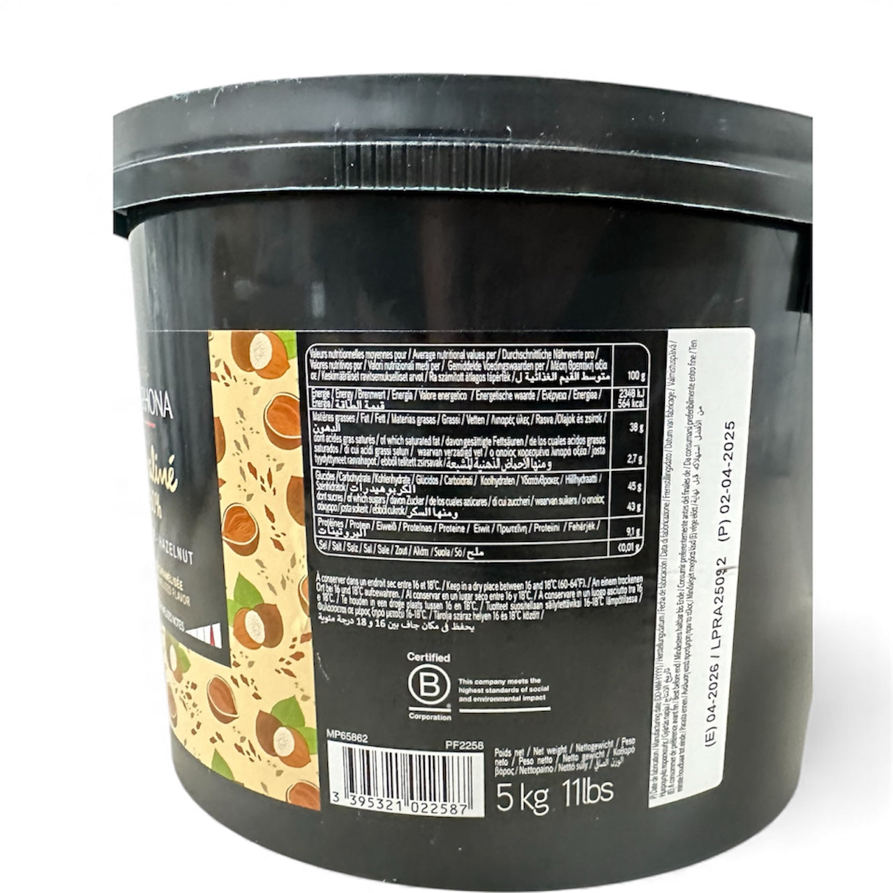 Valrhona Hazelnut Praline Paste 60% – Professional Bulk Pail (11.02 LB)