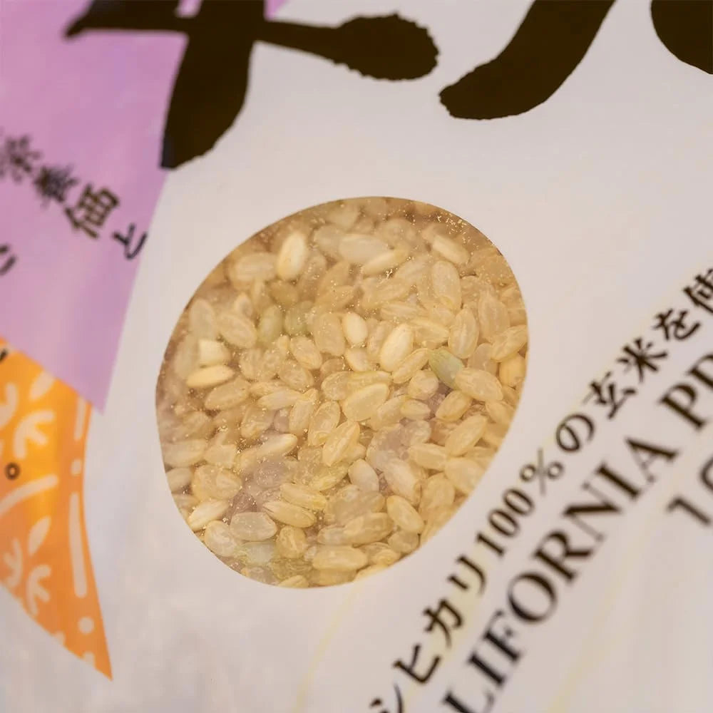 Kagayaki Haiga Genmai Brown Rice – 4.4 lbs | California Short Grain Koshihikari