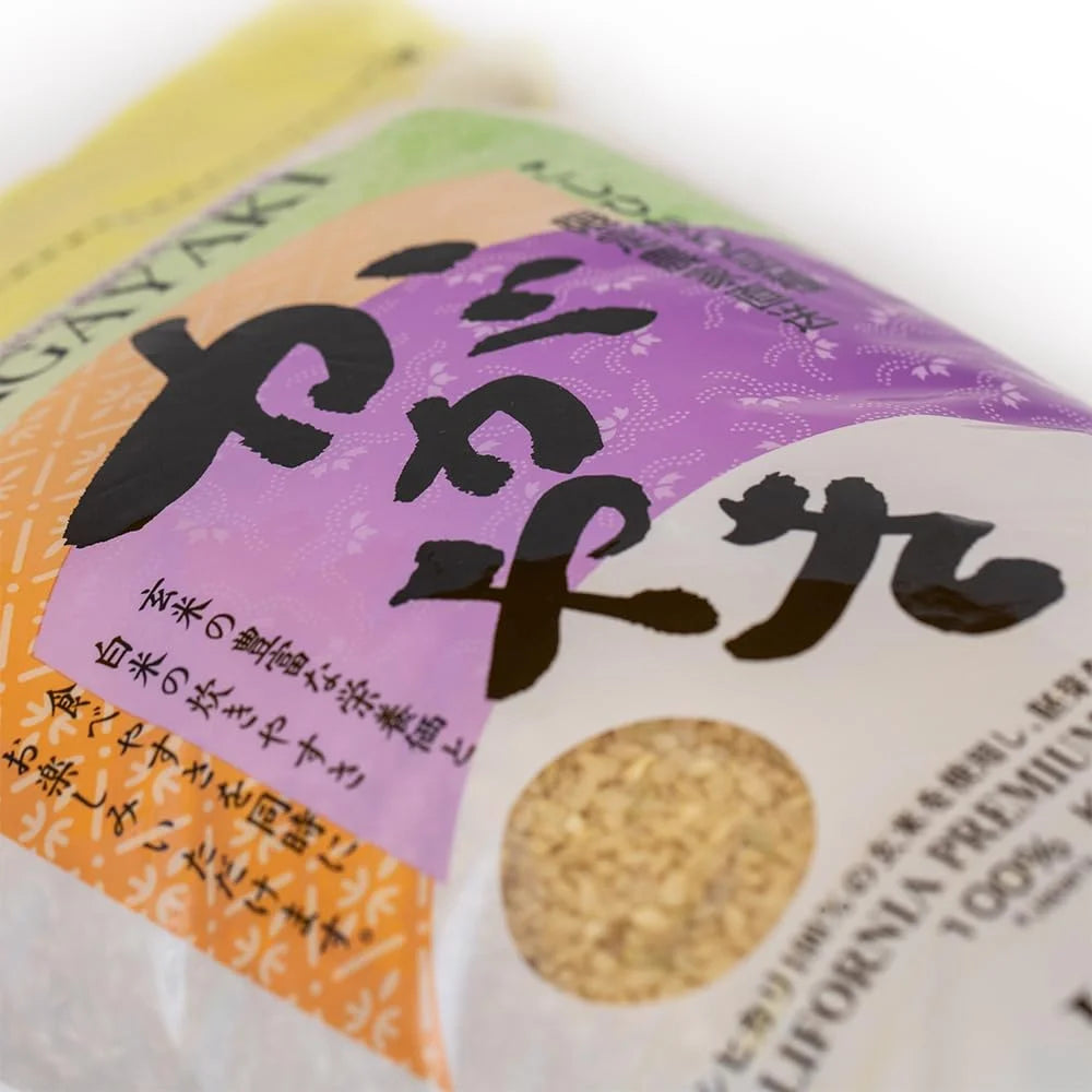 Kagayaki Haiga Genmai Brown Rice – 4.4 lbs | California Short Grain Koshihikari