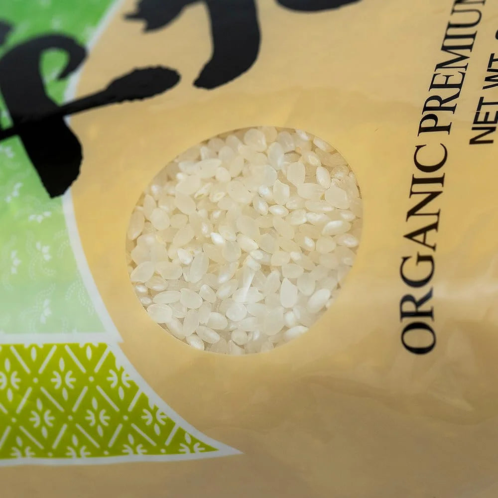 Kagayaki Organic Short Grain Rice – 4.4 lbs | Premium California Sushi Rice