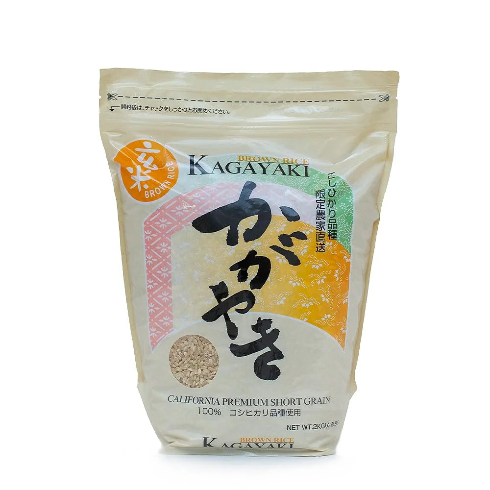 Kagayaki Premium Short Grain Brown Rice – 4.4 lbs | California-Grown, High Fiber & Protein