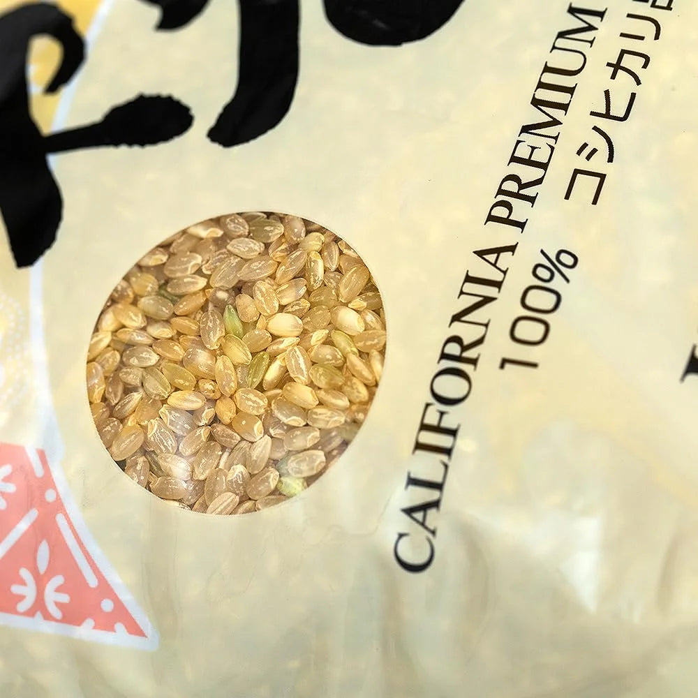 Kagayaki Premium Short Grain Brown Rice – 4.4 lbs | California-Grown, High Fiber & Protein