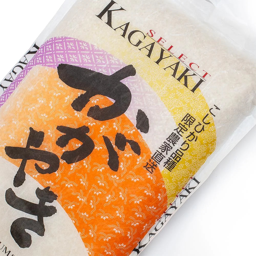Kagayaki Select Koshihikari Short Grain Rice – 2.2 lbs | Premium California Sushi Rice
