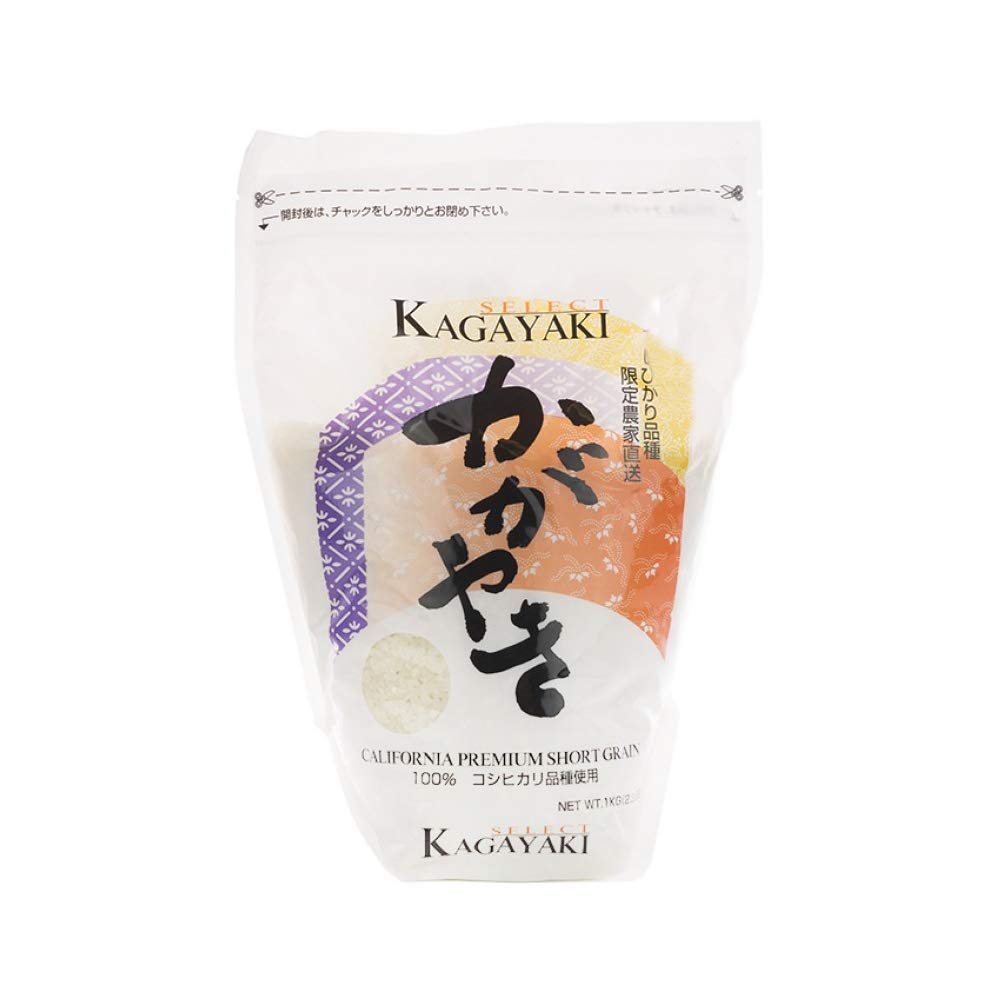 Kagayaki Select Koshihikari Short Grain Rice – 2.2 lbs | Premium California Sushi Rice