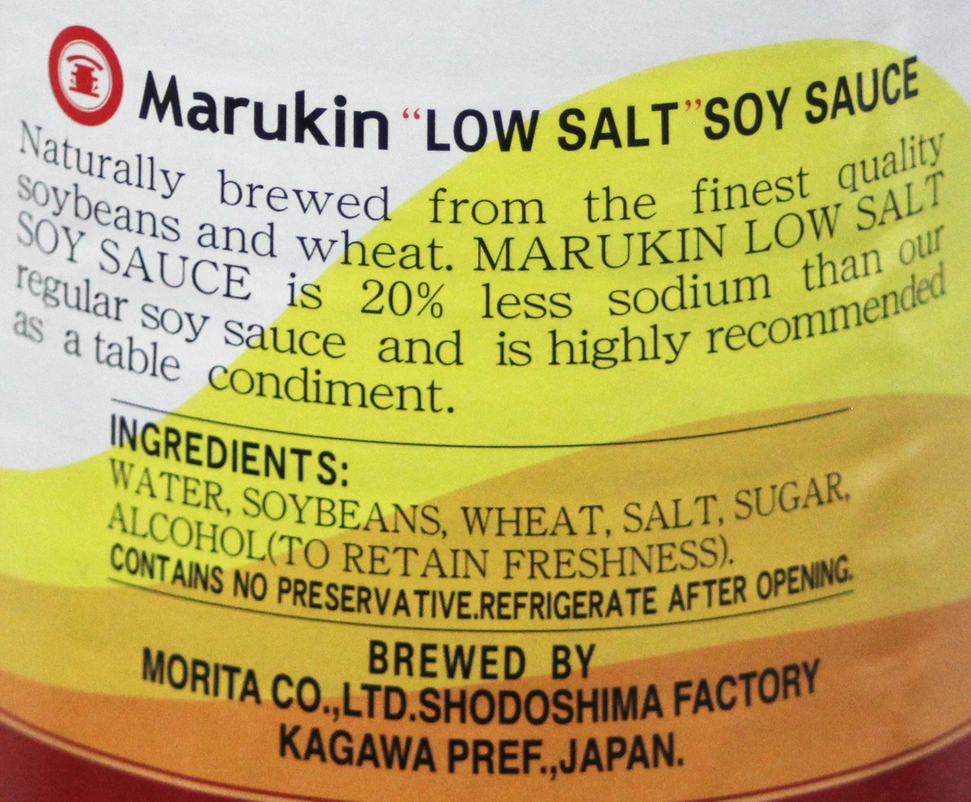 Marukin Low Salt Soy Sauce – 33.8 fl oz | Naturally Brewed Japanese Shoyu