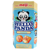 Meiji Vanilla Cream Cookies, 2.1 Oz