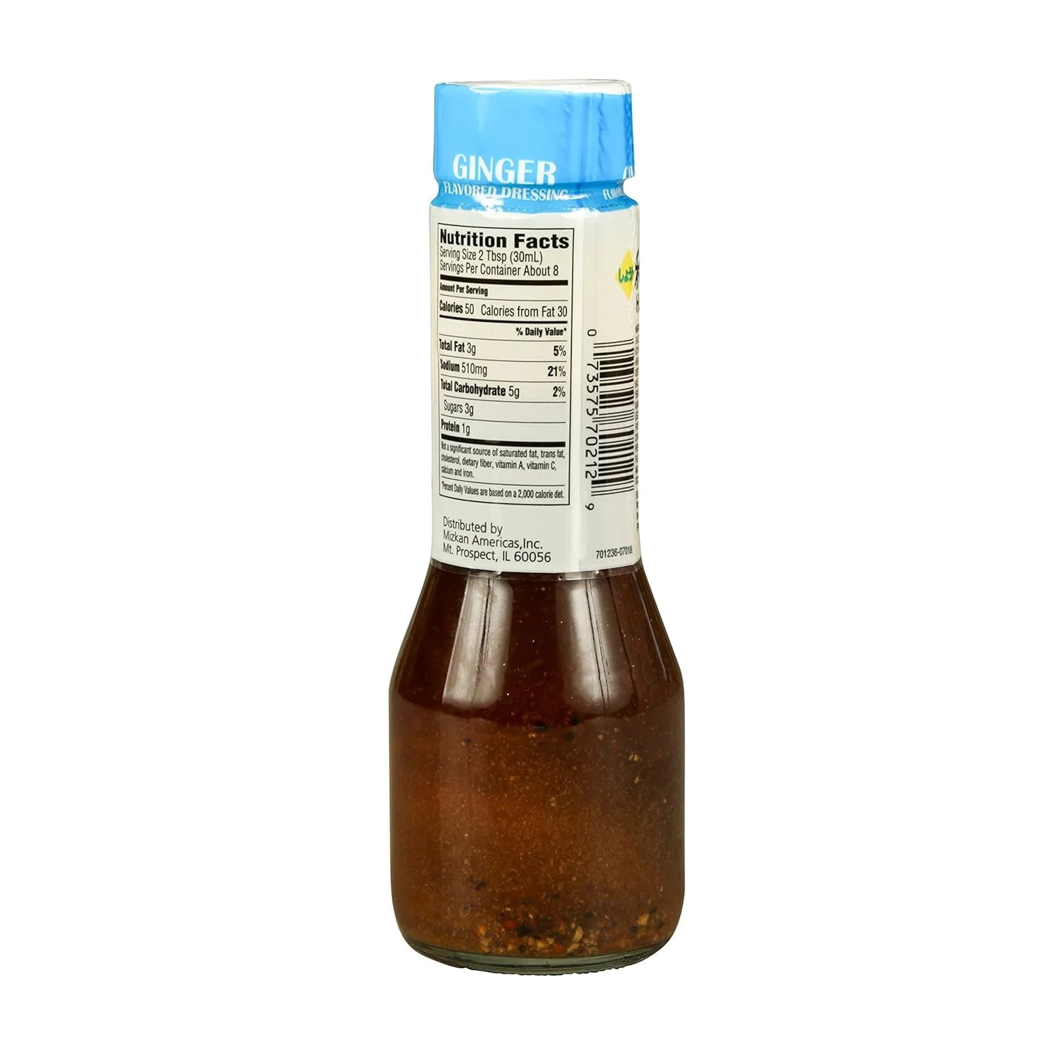 Mizkan Ginger Flavored Dressing – Japanese Salad Dressing, 8.4 fl oz (250ml)