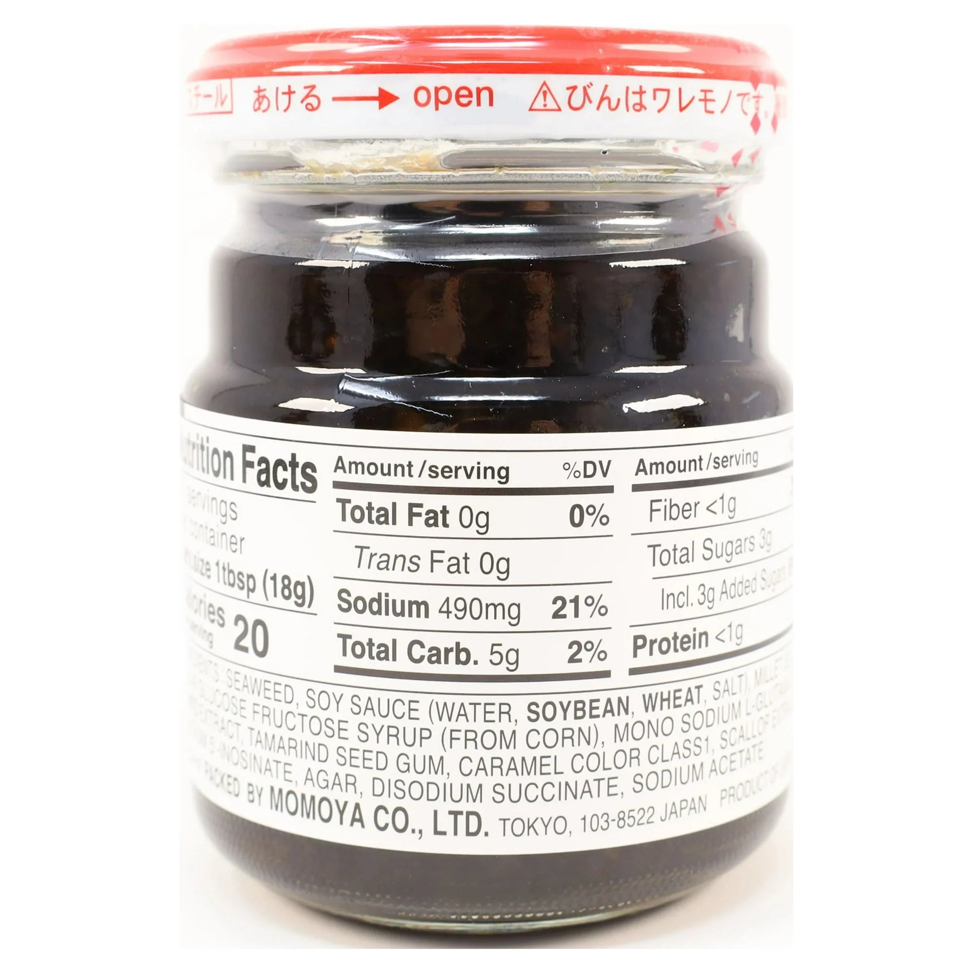 Momoya Gohan Desuyo Seasoned Seaweed Paste