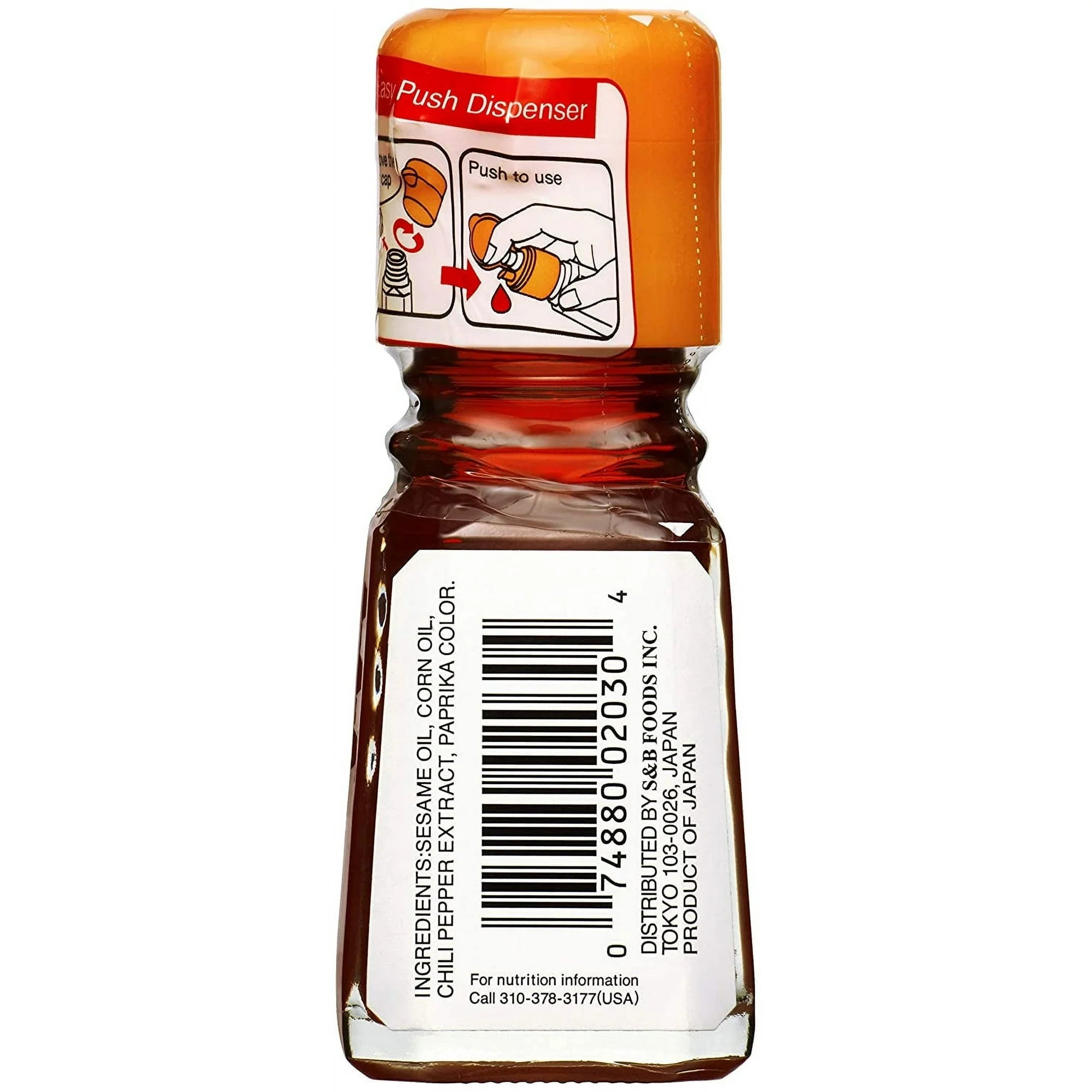 S&B La-Yu Japanese Chili Oil – Spicy Sesame Oil Blend, 1.11 fl oz (33ml)