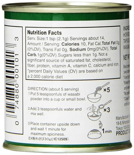 Product packaging with text and a barcode on a white background