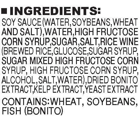 Tamaki Tsuyu Japanese Soup Base – 33.8 fl oz
