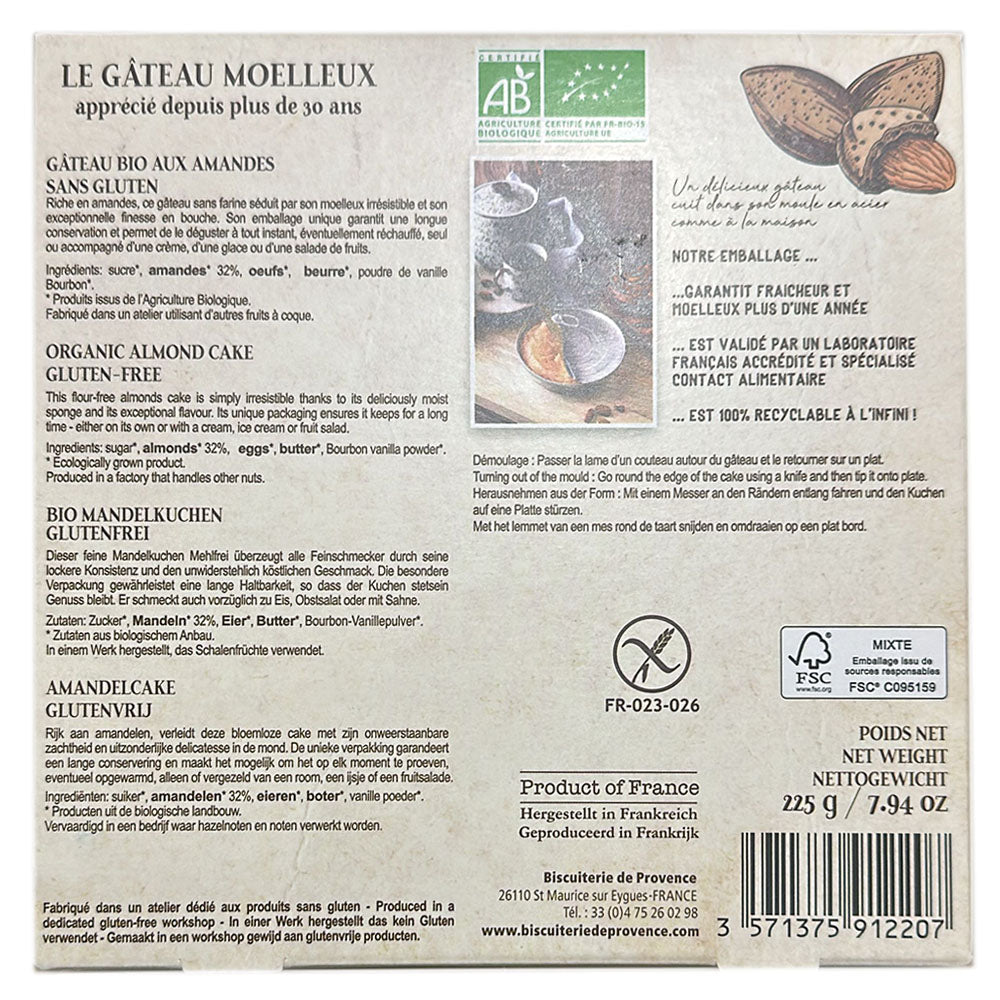 Biscuiterie de Provence Almond Cake - 7.9 oz