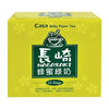 DragonMall Teas Casa Nagasaki Honey Milk Green Tea 8.81 Oz