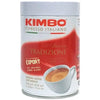 2 Cans Of Kimbo Antica Tradizione Ground Coffee 8.8Oz/250G