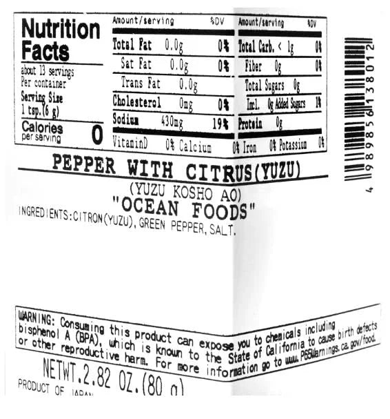Ocean Foods Yuzu Kosho – Japanese Citrus Green Chili Paste, 2.82 oz (80g)