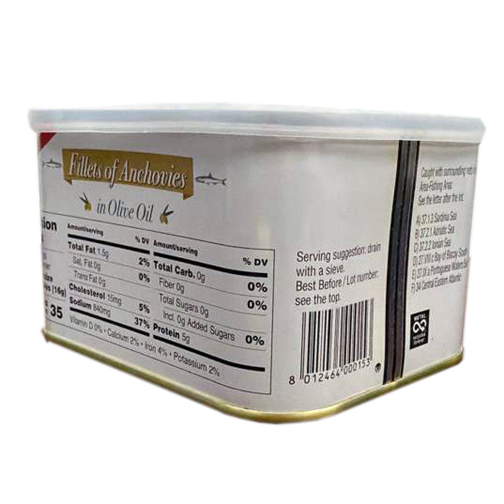 Recca Anchovy Fillets in Olive Oil 25 oz Bulk Tin (1.56 lb)