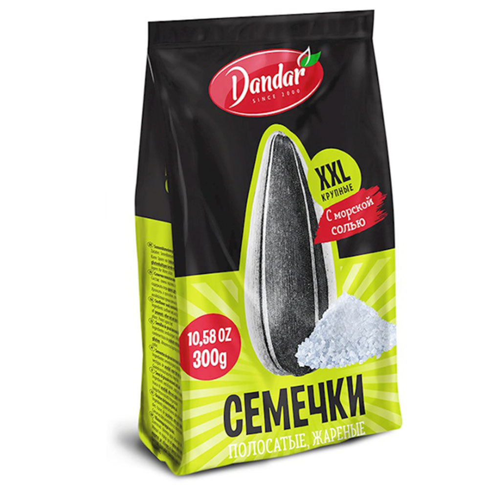 DANDAR Premium Striped Sunflower Seeds - Roasted & Salted XXL (10.58 oz)
